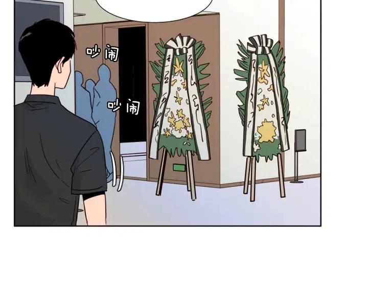 第77话 想让你今后一直开心2