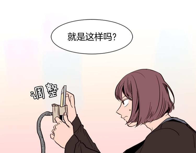 第5话 女装表演4