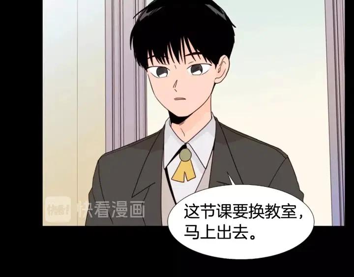 第111话 我们之间的反作用1
