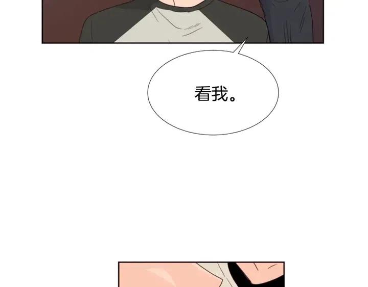 完结 因为你值得4