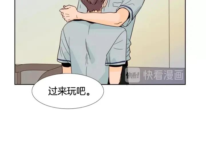 第86话 职业假笑1