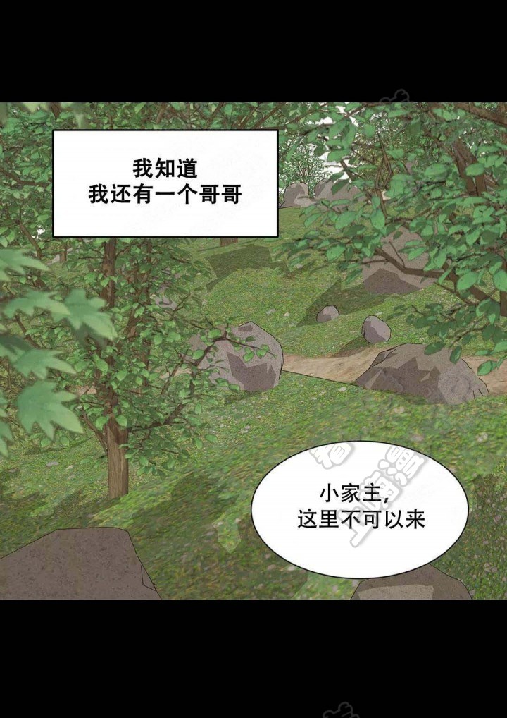 第78话4