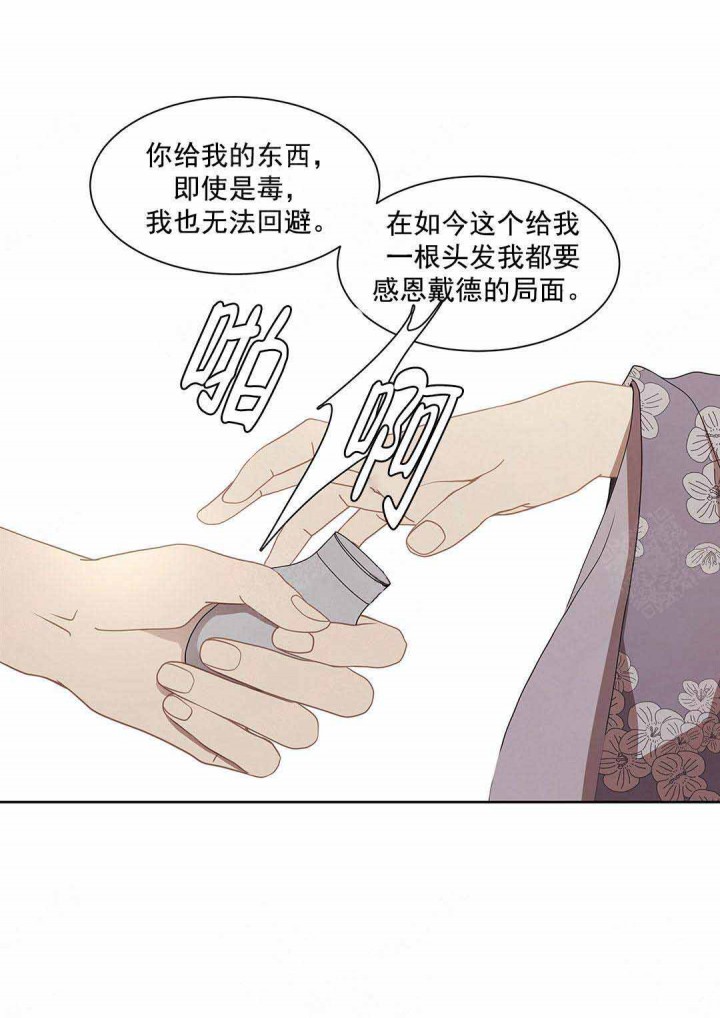 第100话0