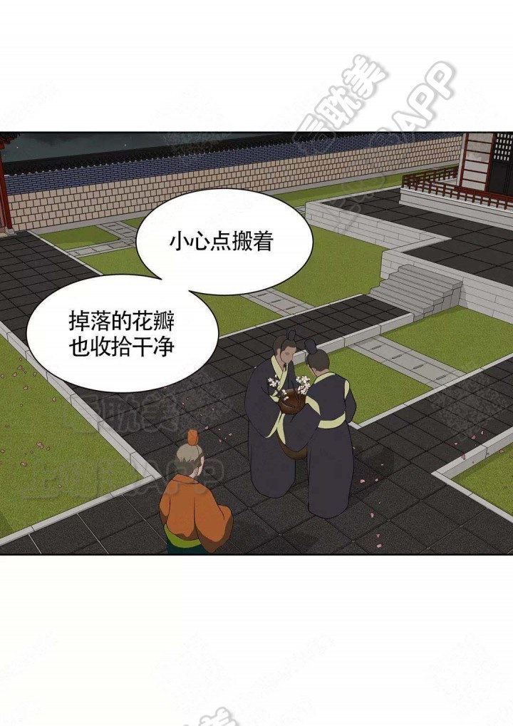 第75话2