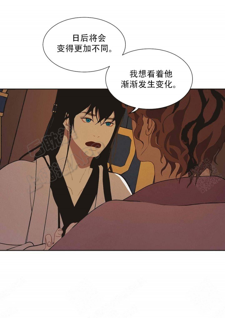 第90话2