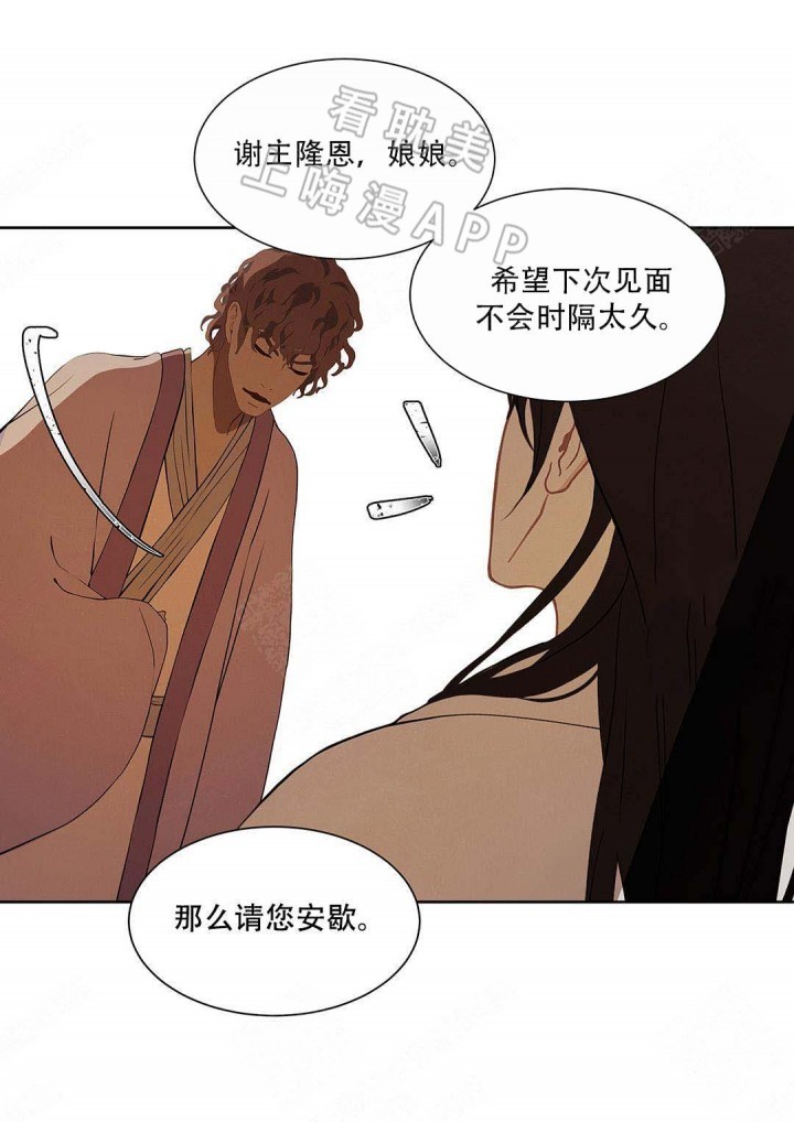 第90话0