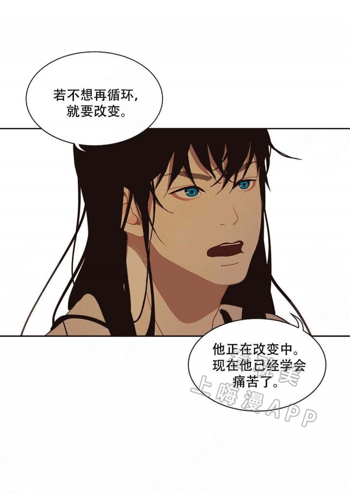 第90话1