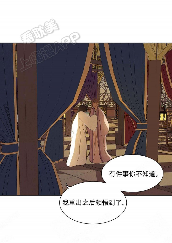 第90话0