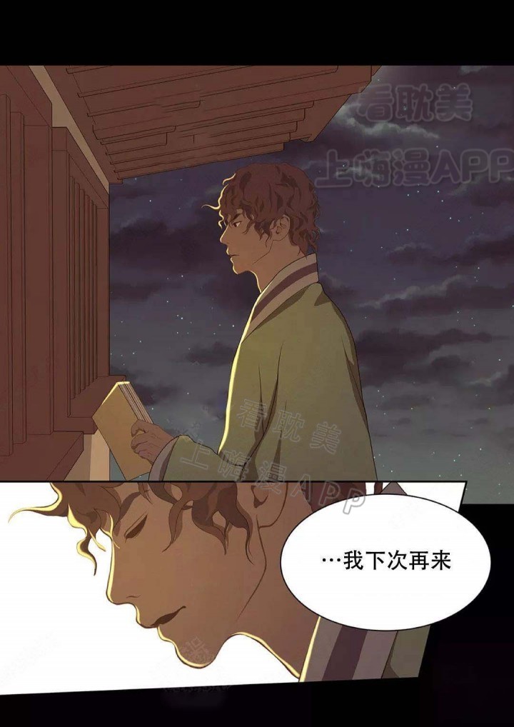 第79话1