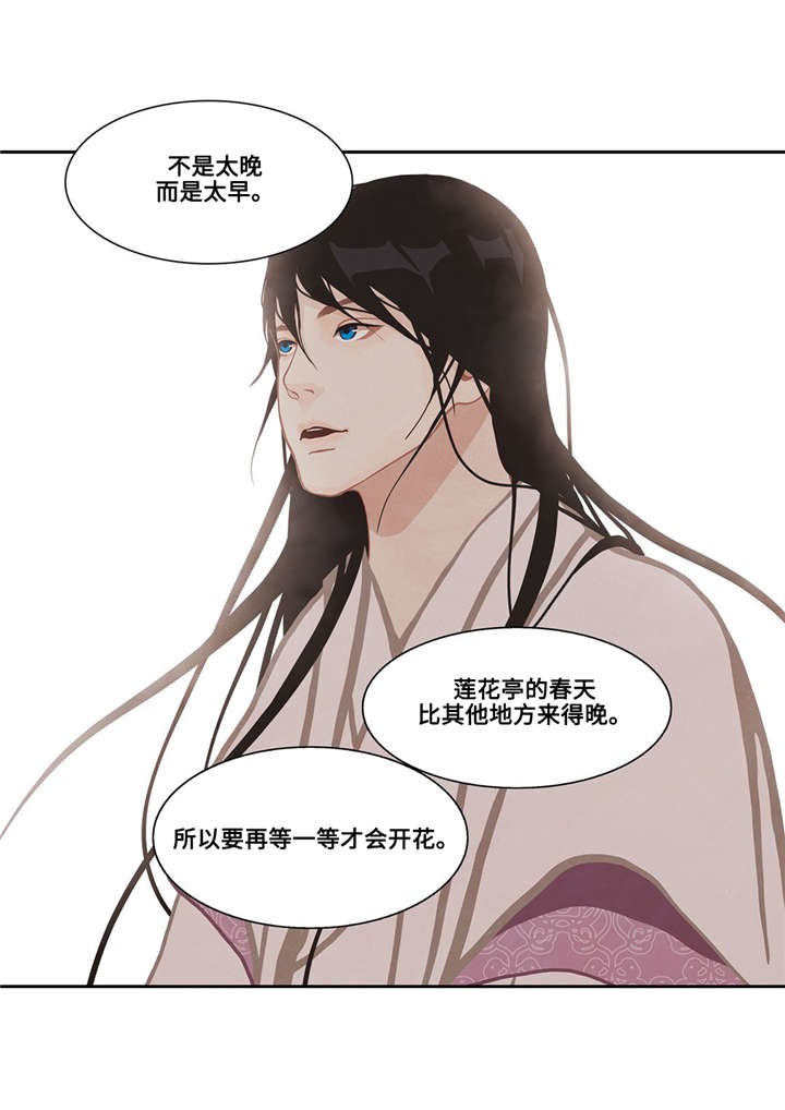 第44话0