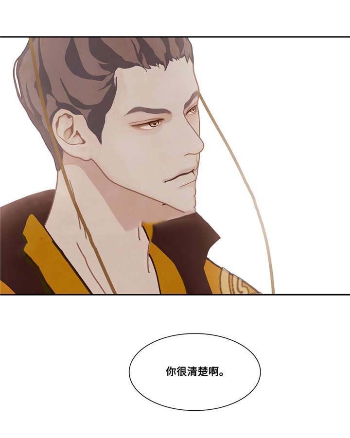 第44话1
