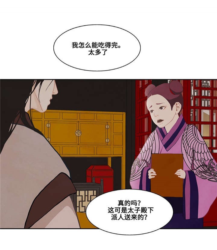 第42话0