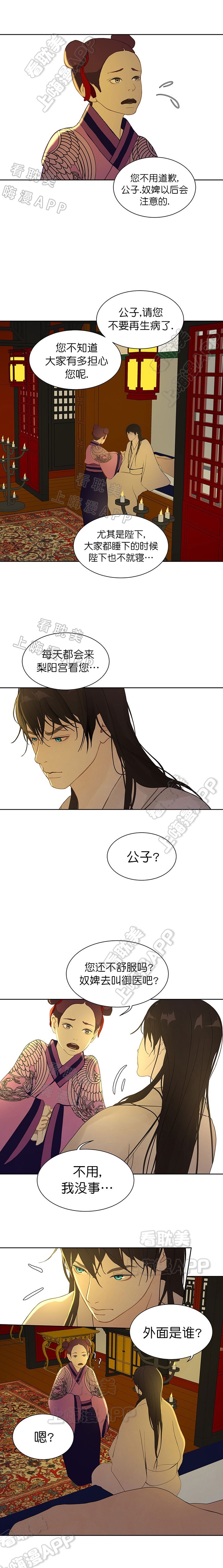 第63话1