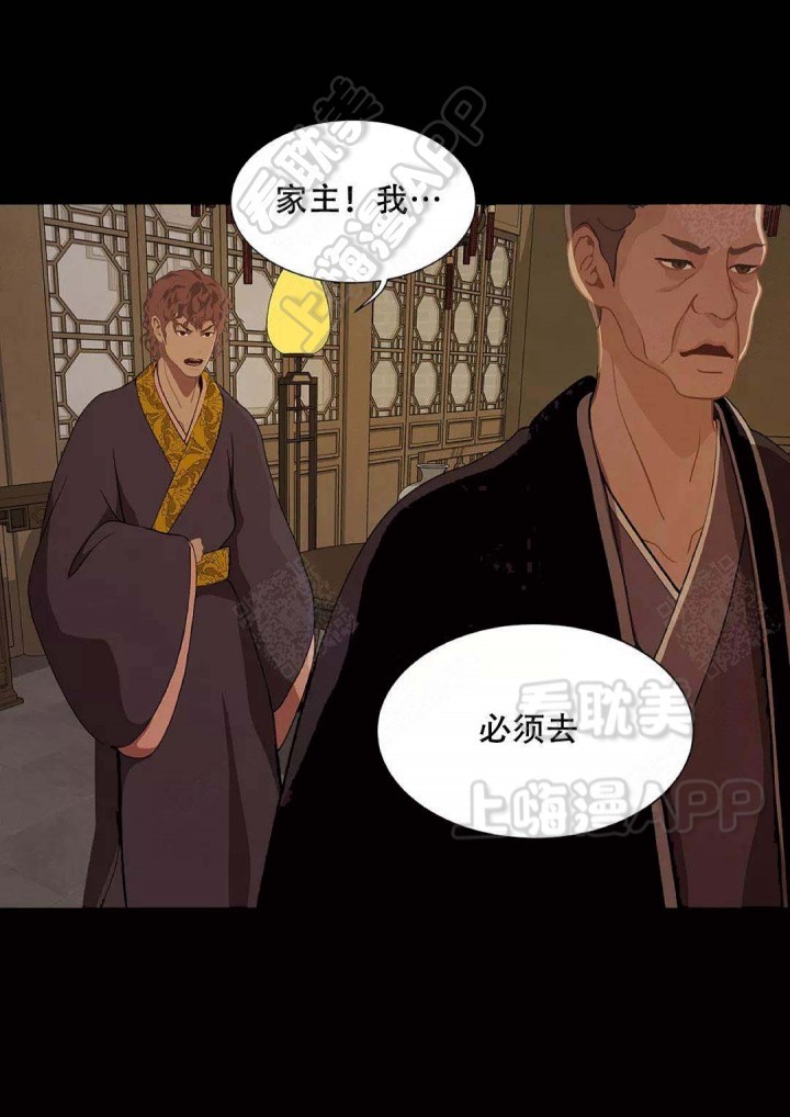 第80话1