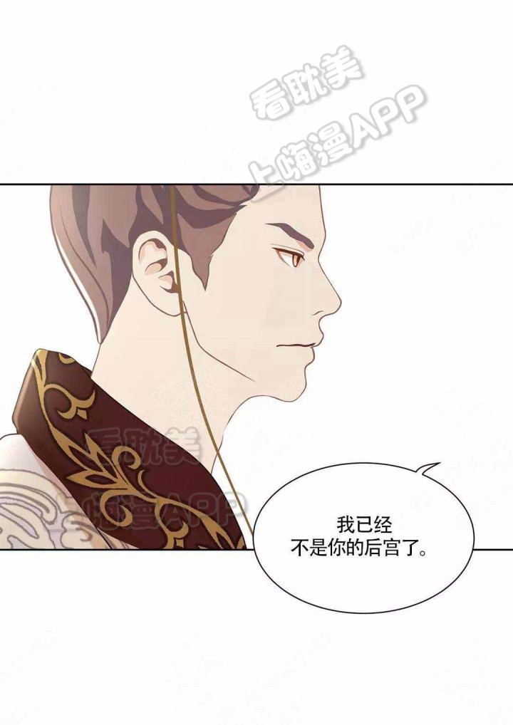 第74话3