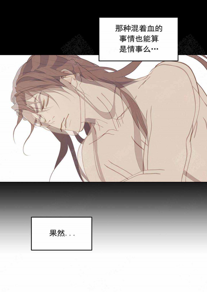 第98话0