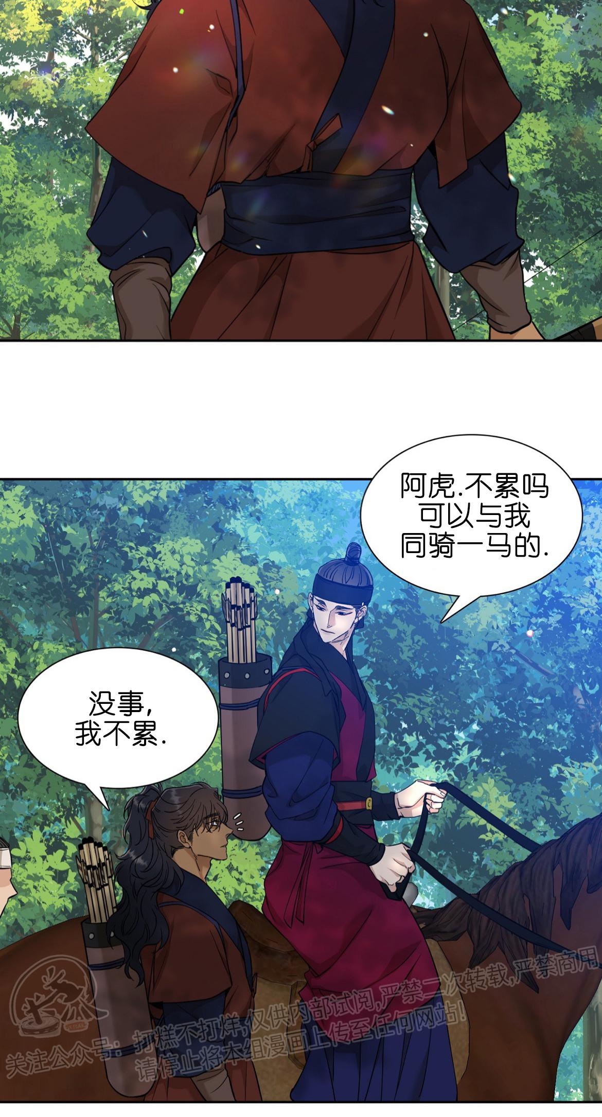 第41话0