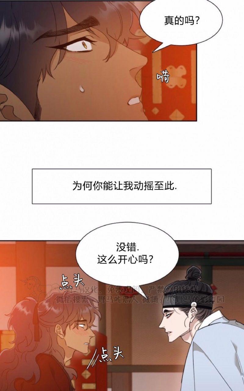 第19话1