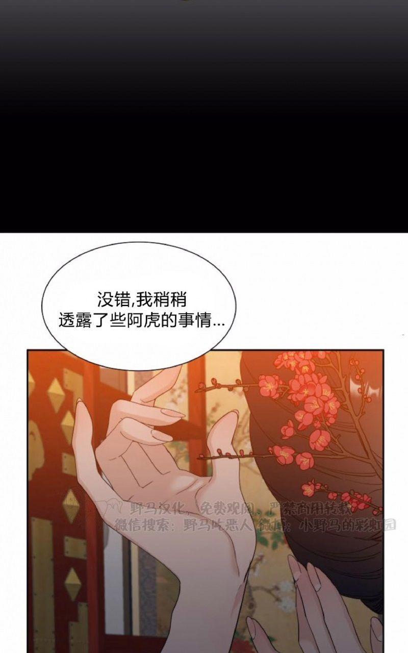 第19话1