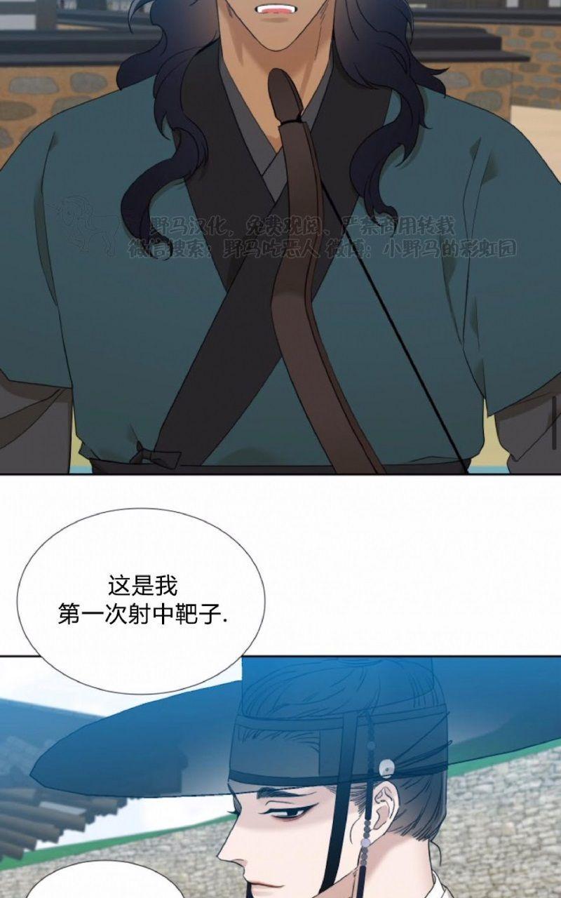 第19话4