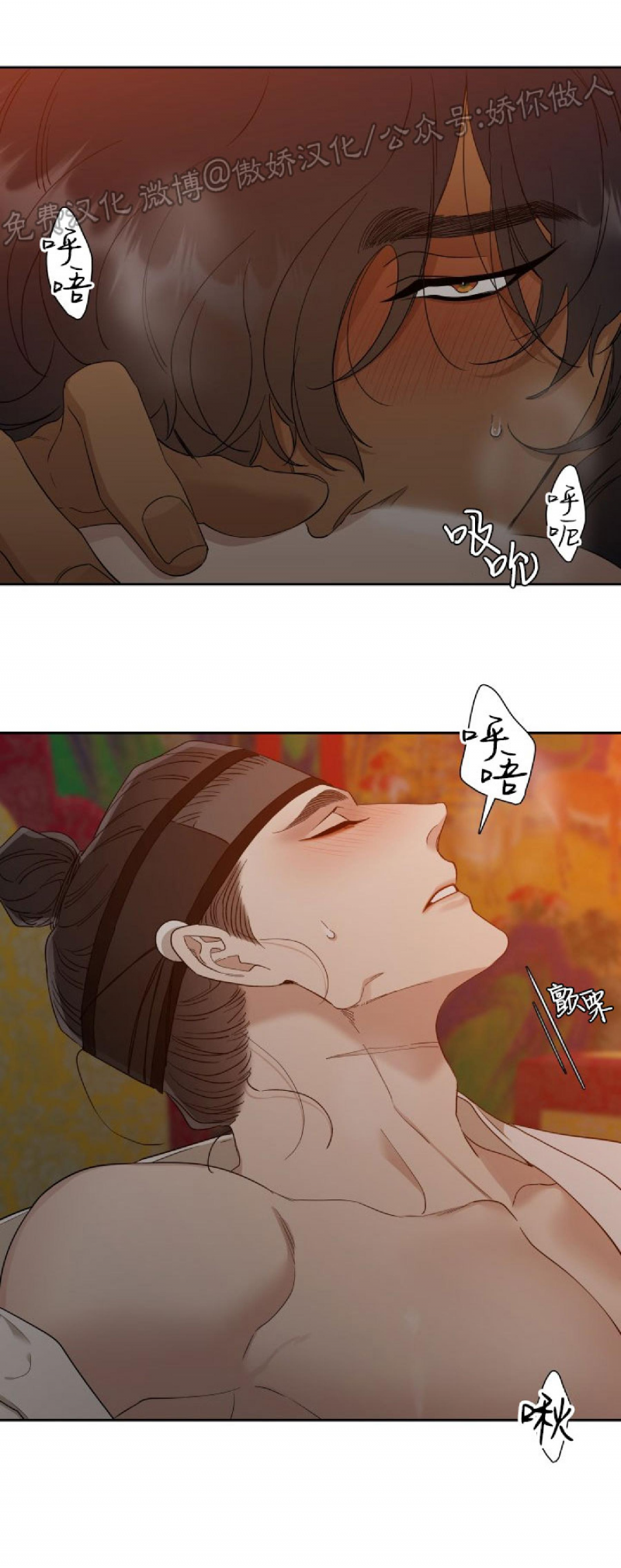 第16话0