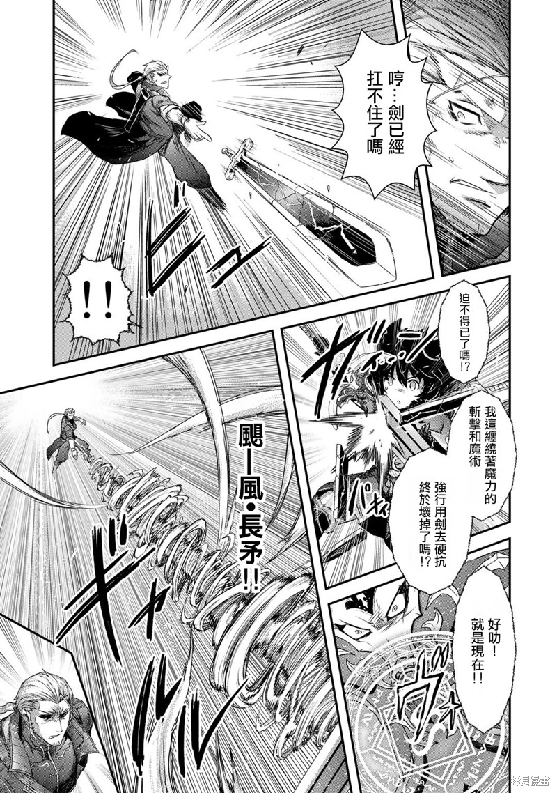 第56话0