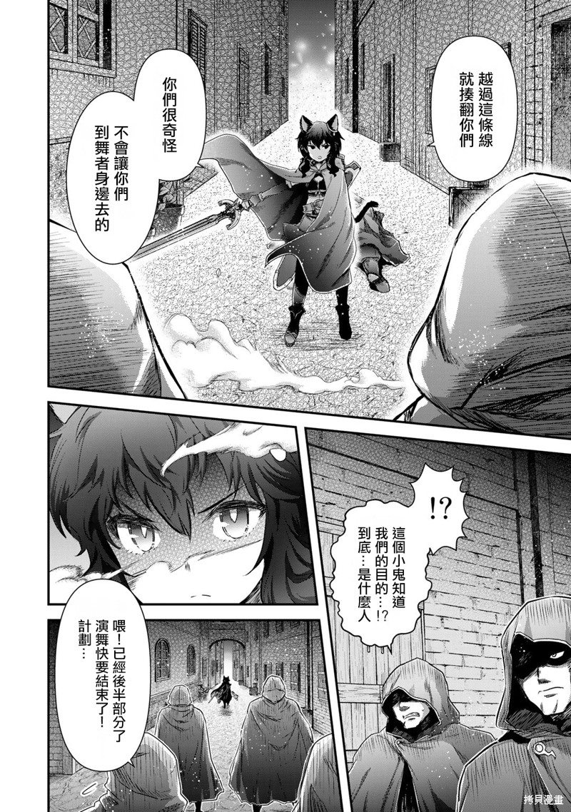 第65话1
