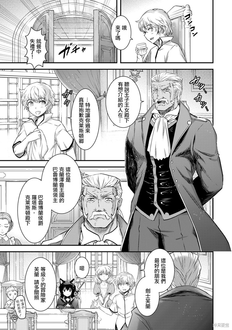 第65话0