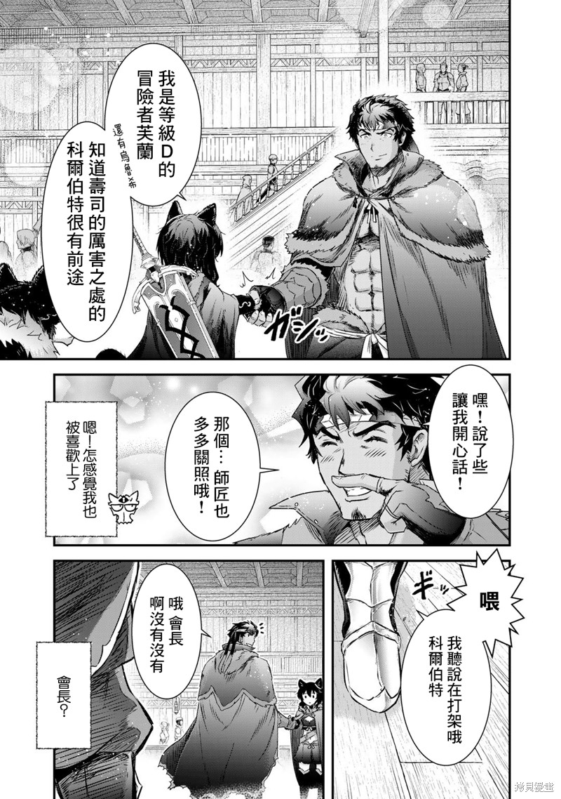 第62话0