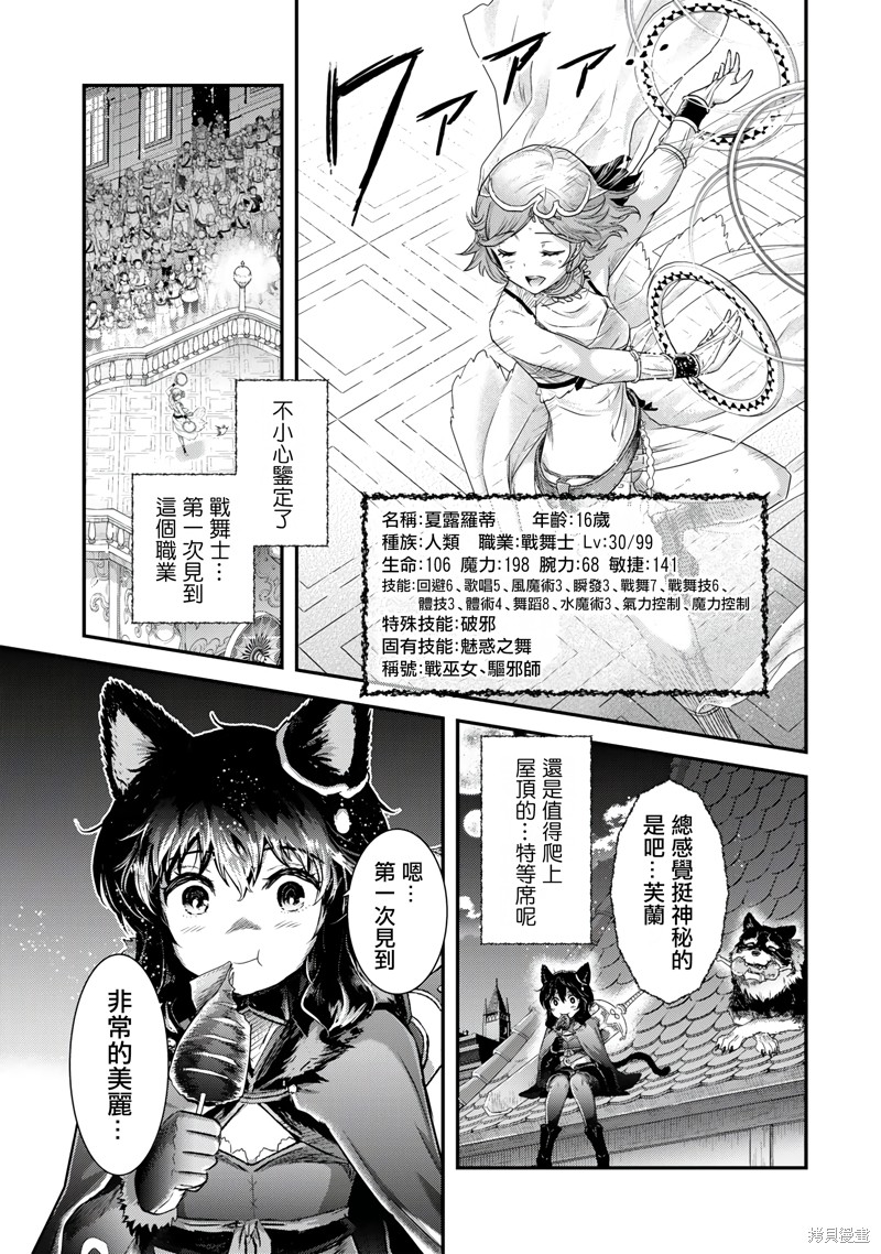 第64话0