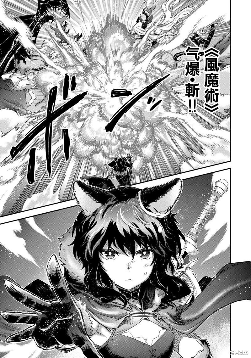 第54话0