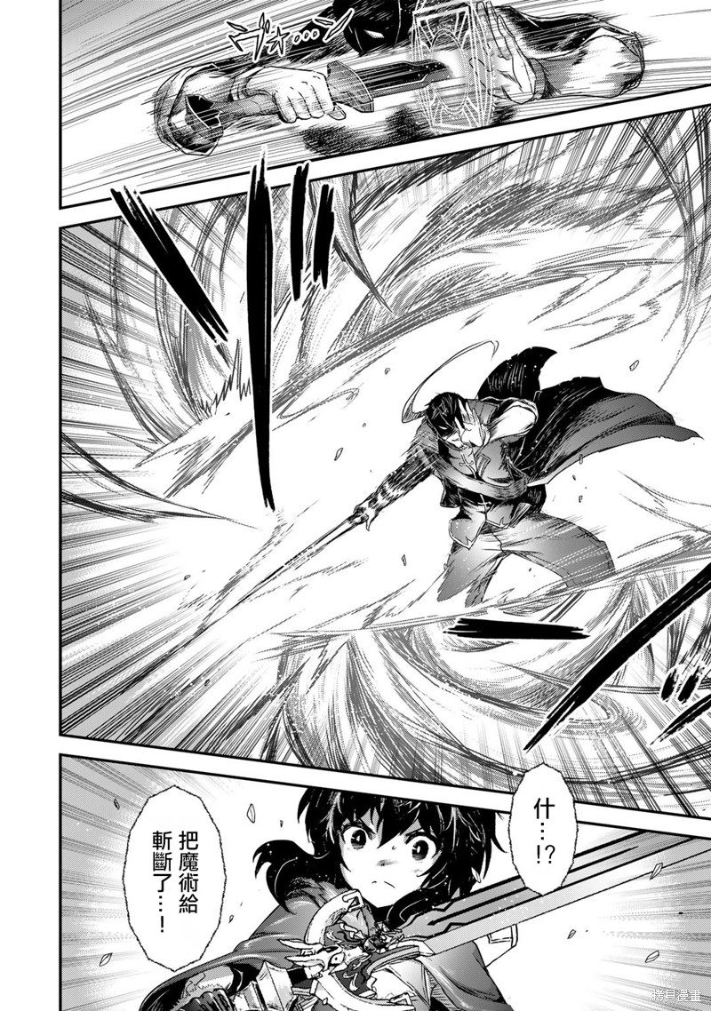 第56话1