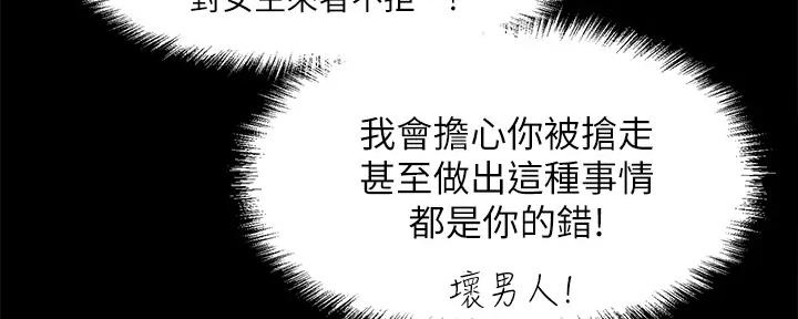 第75话1