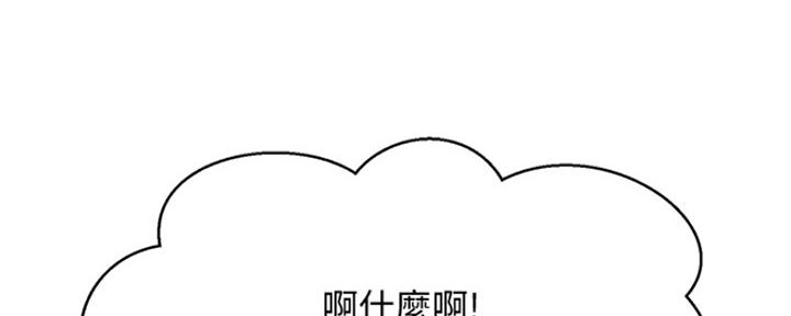 第14话0