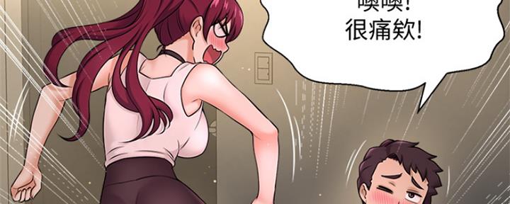 第14话2
