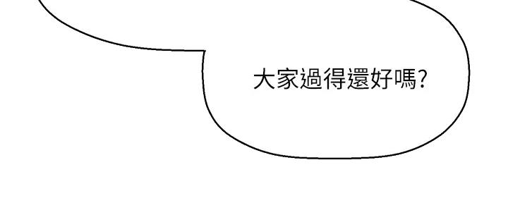 第74话0