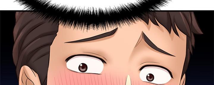 第39话2