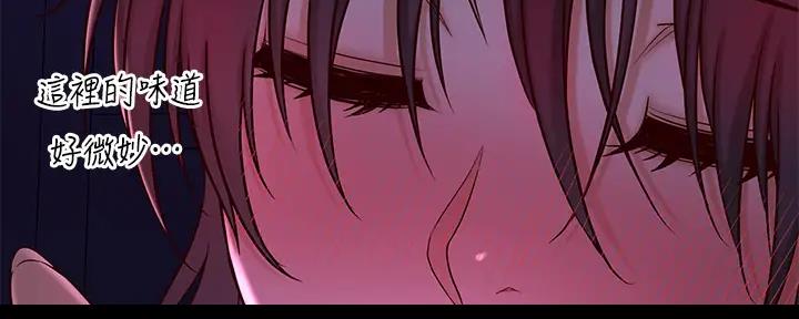 第75话0