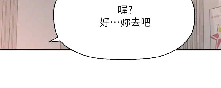 第54话0