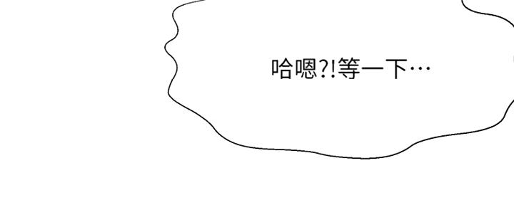 第11话4