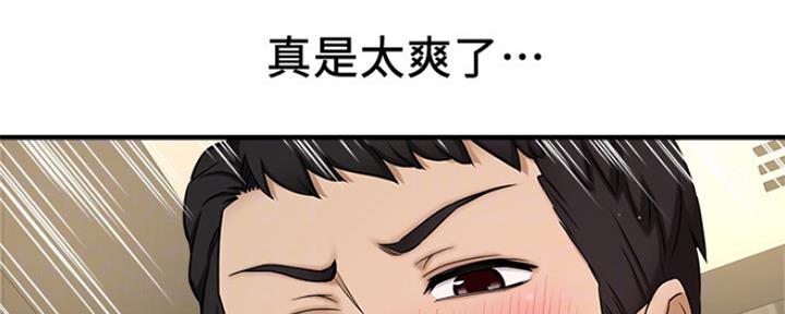 第11话4