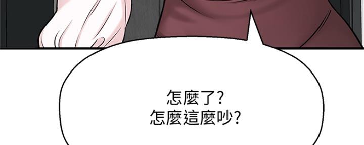 第13话3