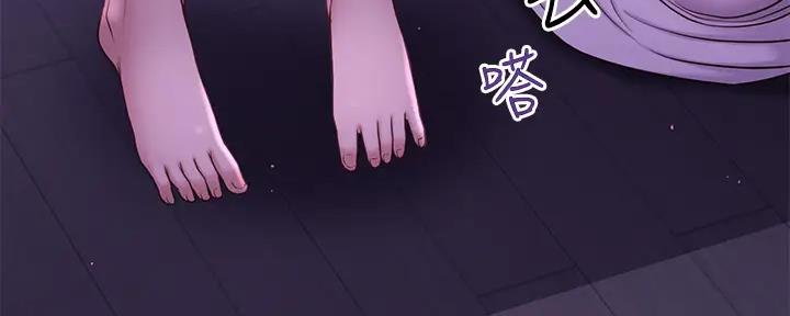第75话4
