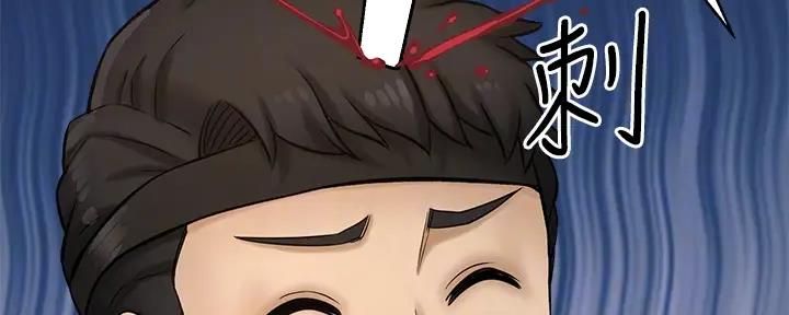 第74话3