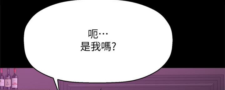 第42话3