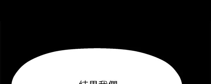 第75话0