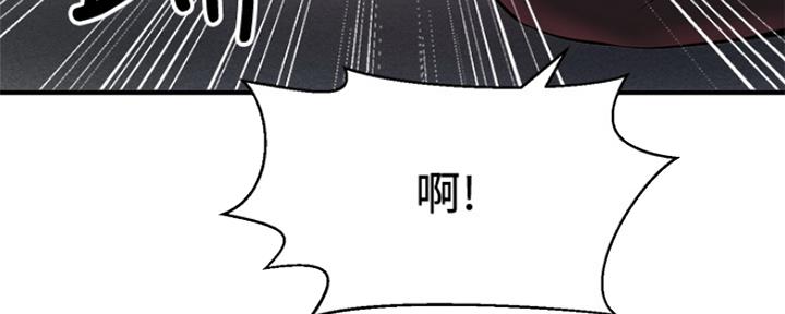 第13话2