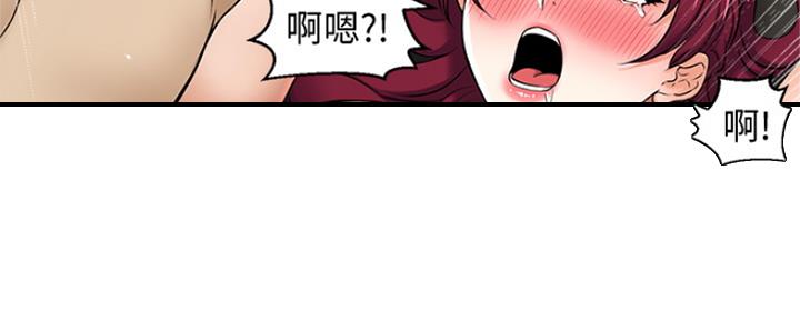 第11话3