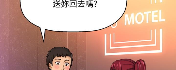 第31话4