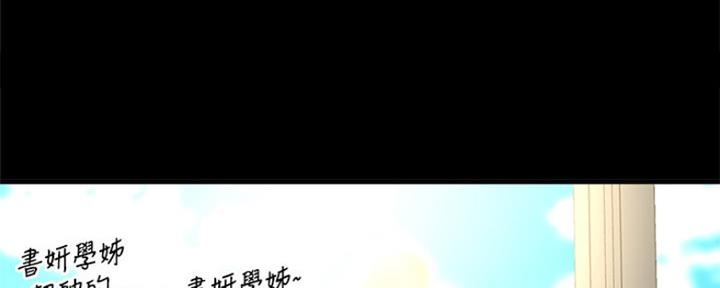 第42话4